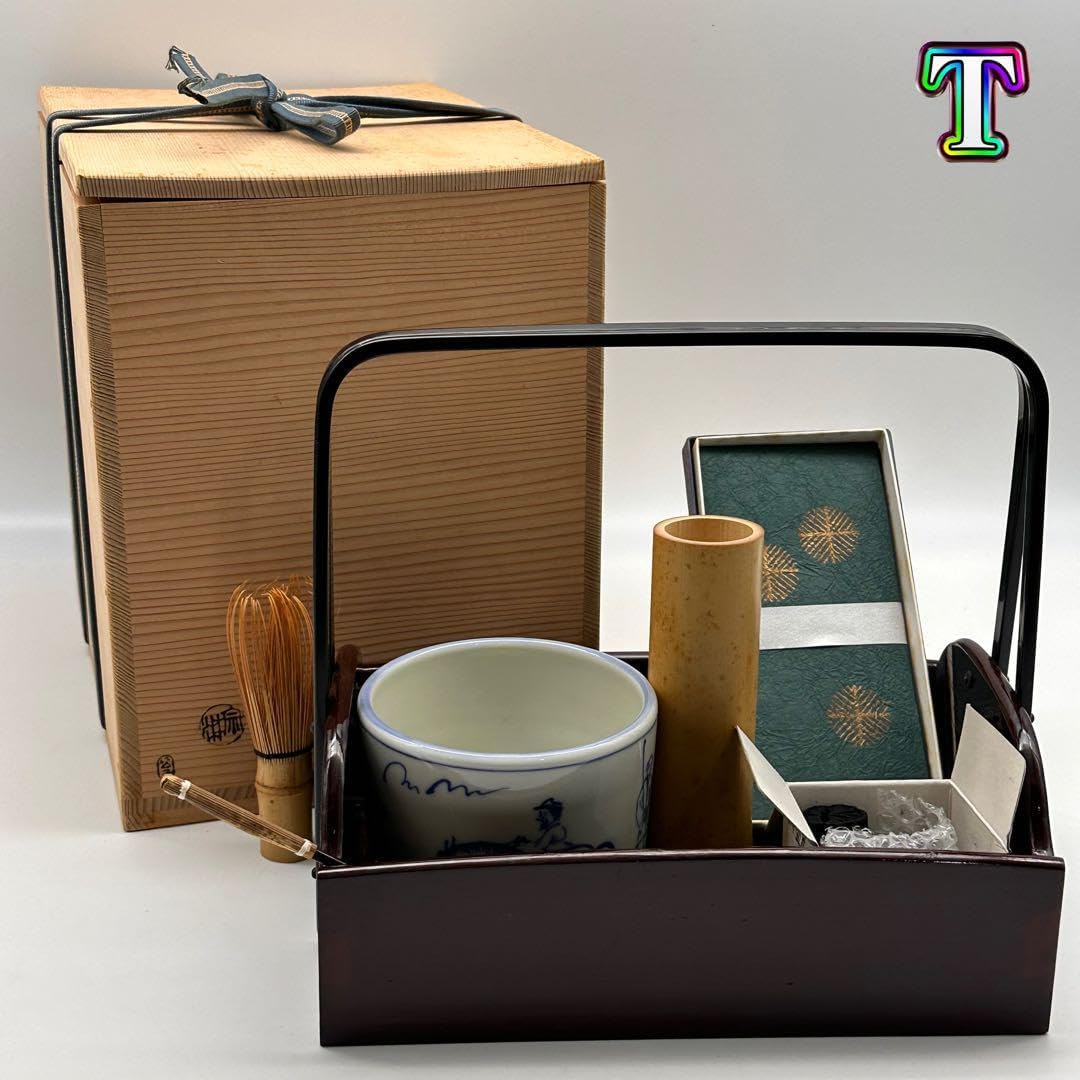 莨盆セット 莨盆経21cm位 高さ25cm位 楽天市場】【茶器/茶道具 【